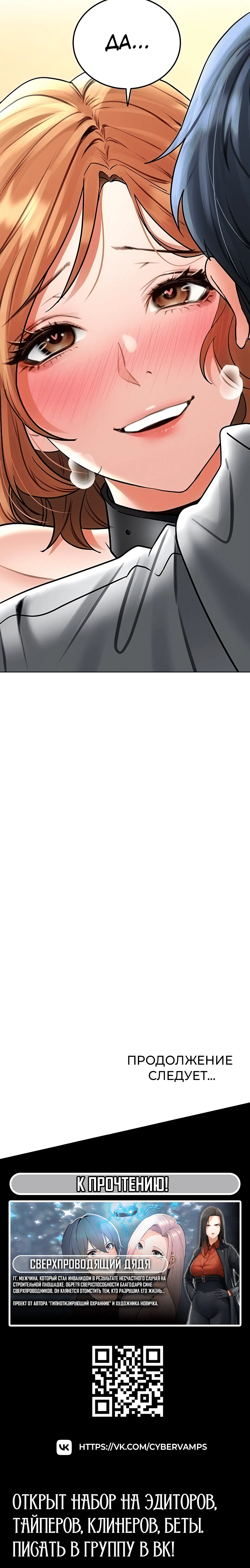 Page 6.003
