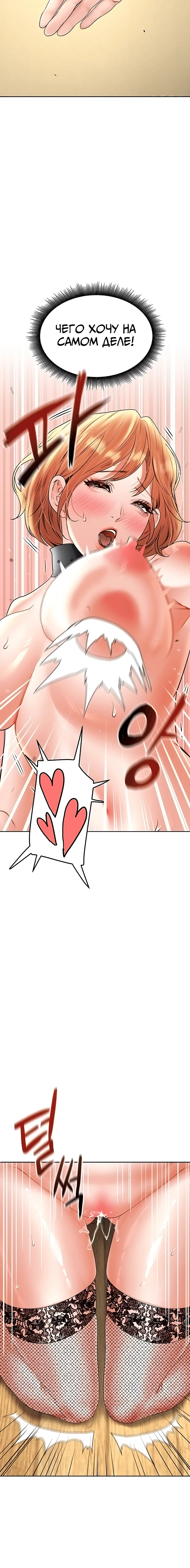 Page 6.003