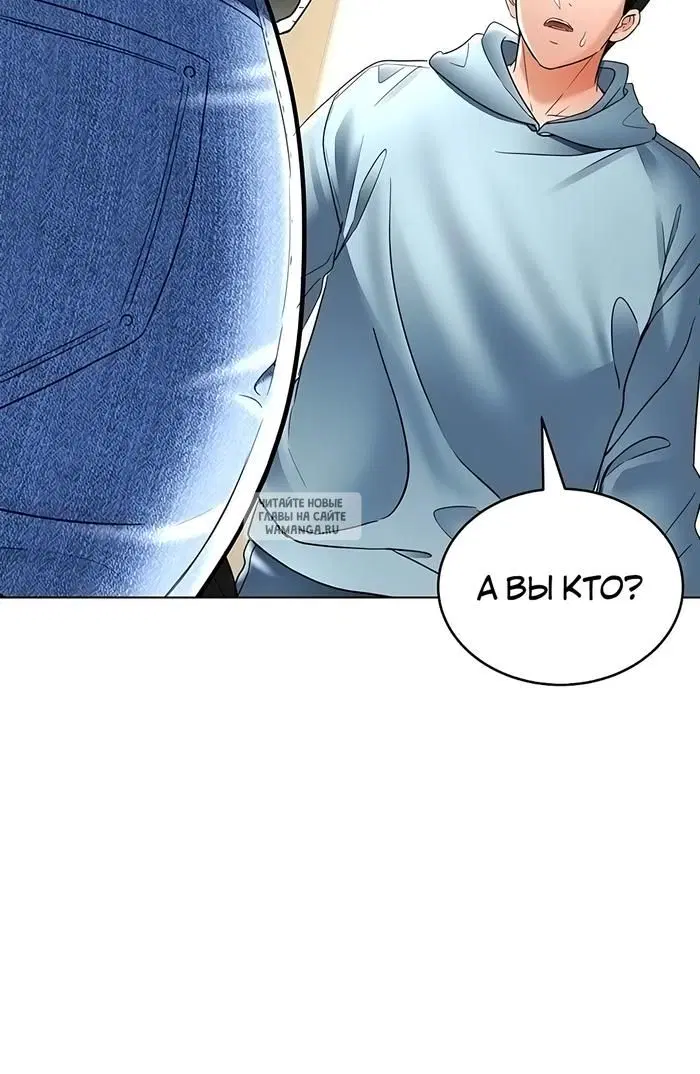 Page 75.000