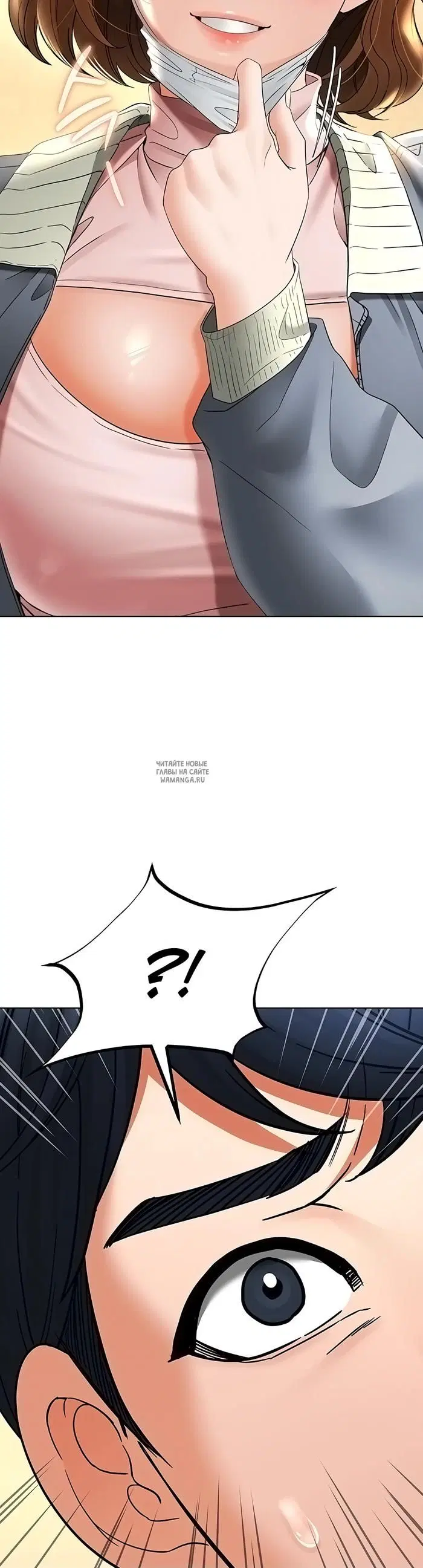 Page 77.000