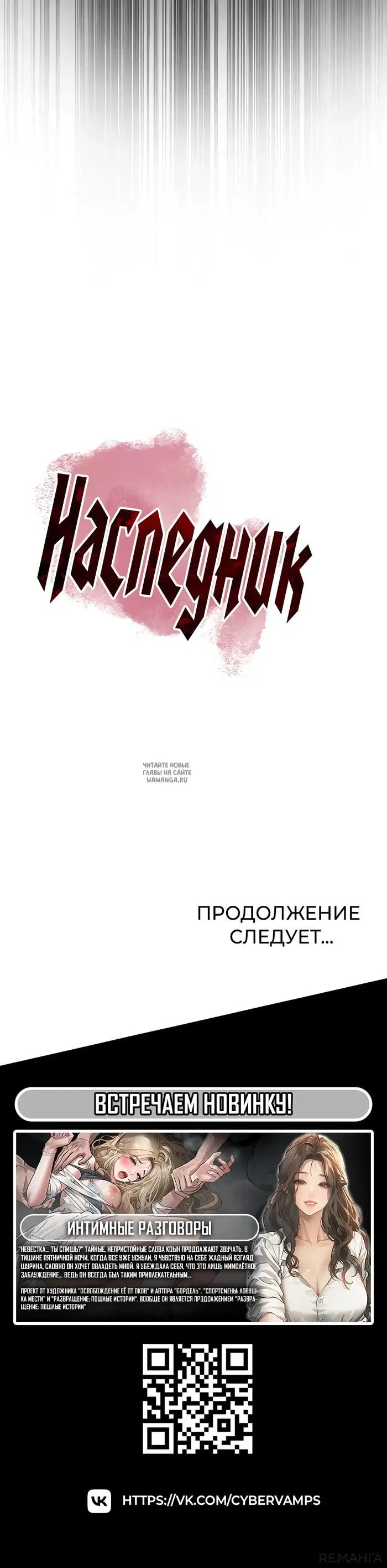 Page 70.000