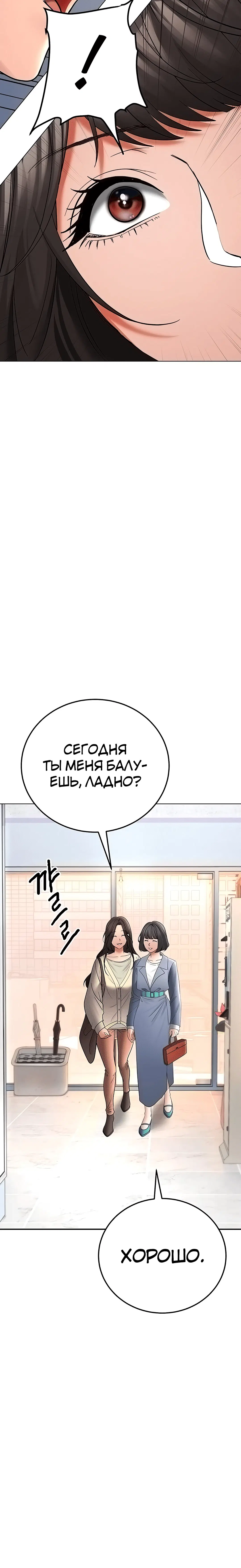 Page 7.003