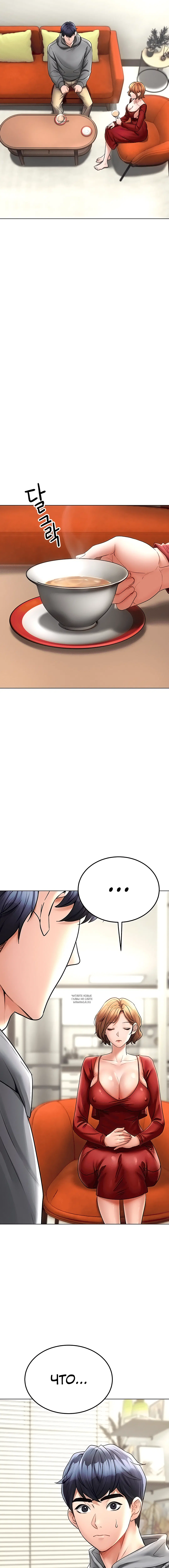 Page 7.001