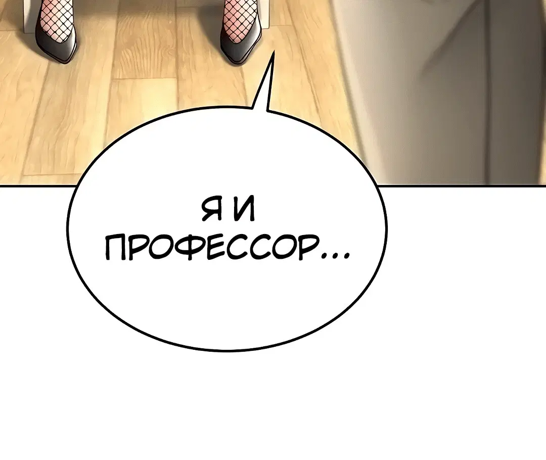 Page 7.002