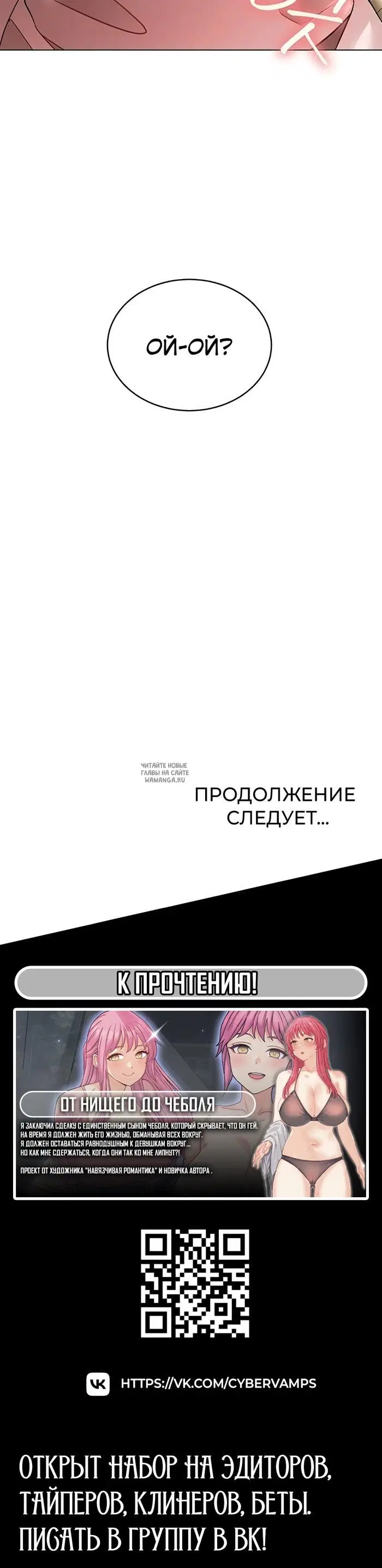 Page 80.000