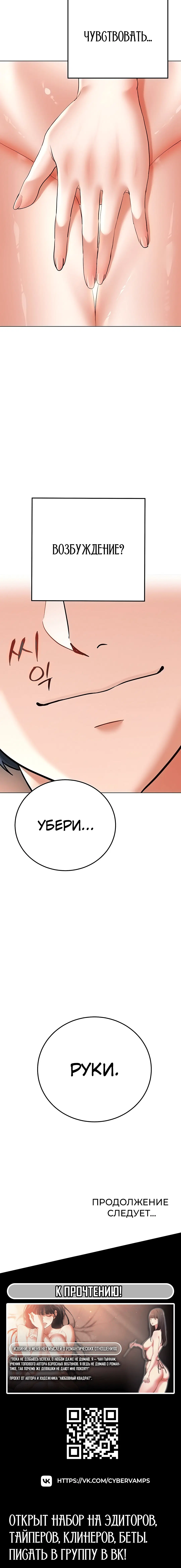 Page 9.003