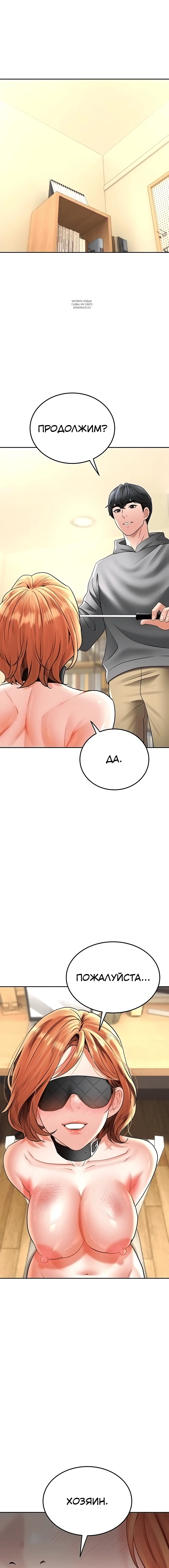 Page 9.001