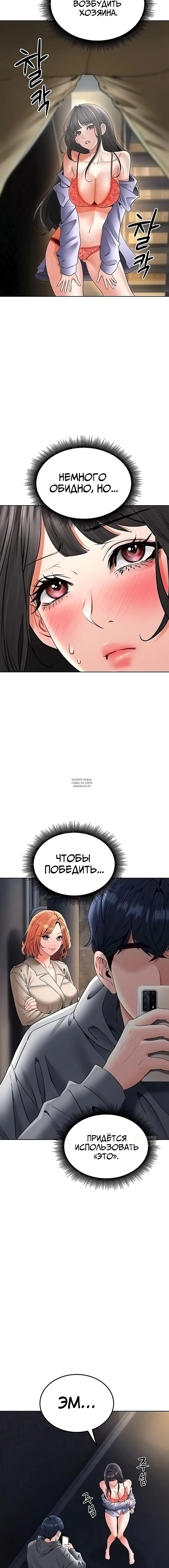 Page 9.000