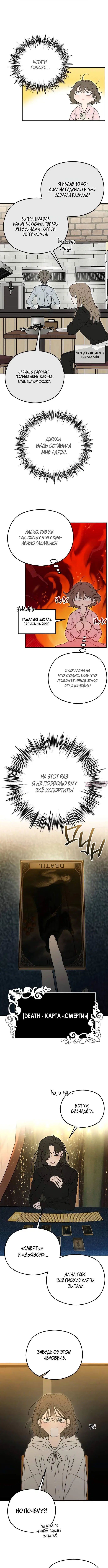 Page 4.000