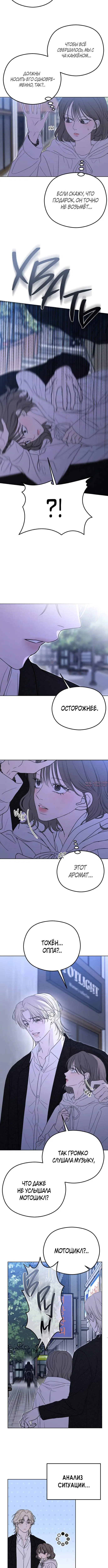 Page 5.001