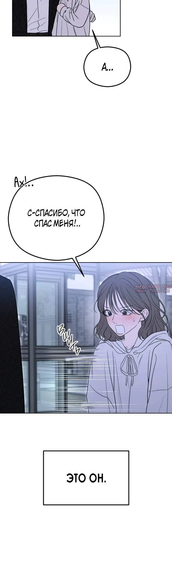 Page 5.002