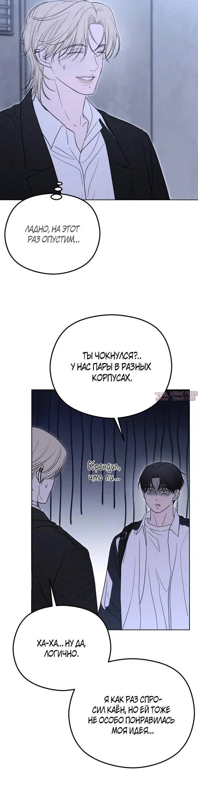 Page 7.002
