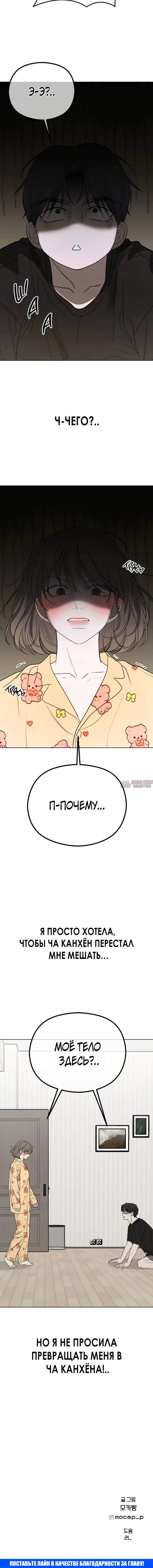 Page 10.001