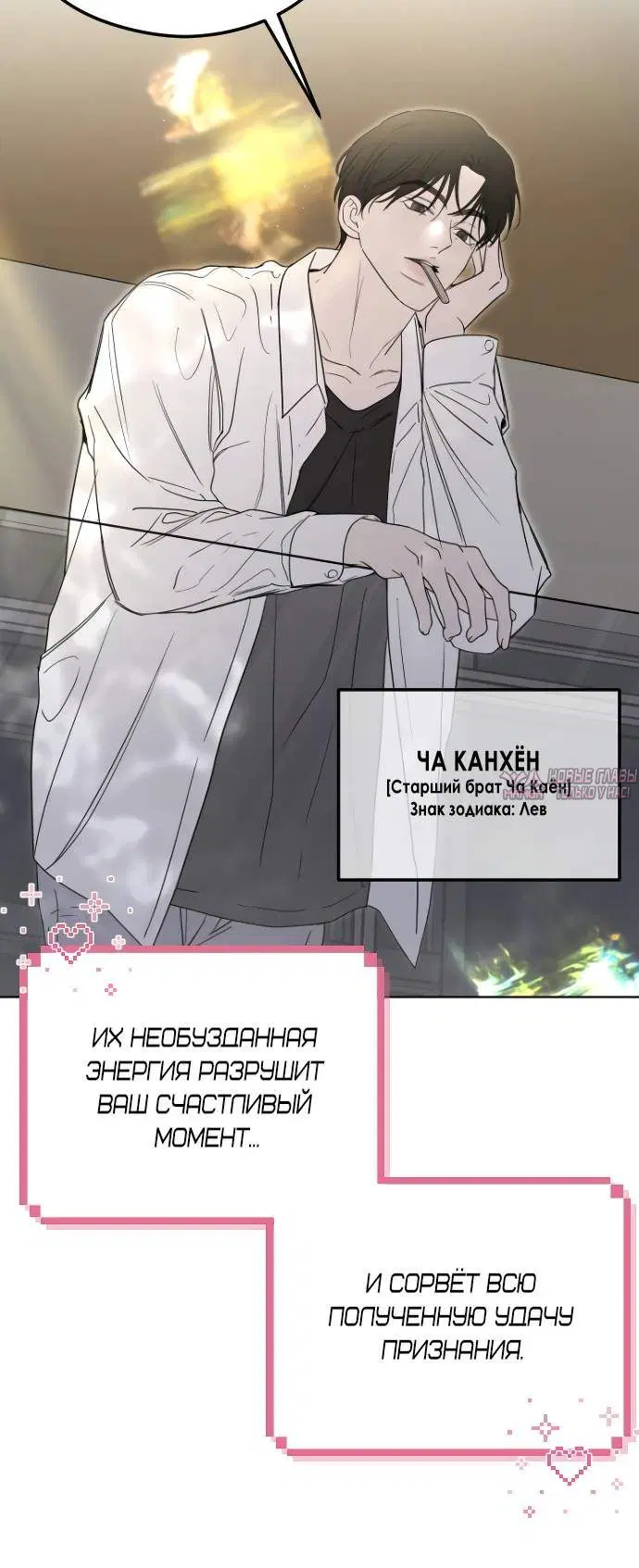 Page 1.002
