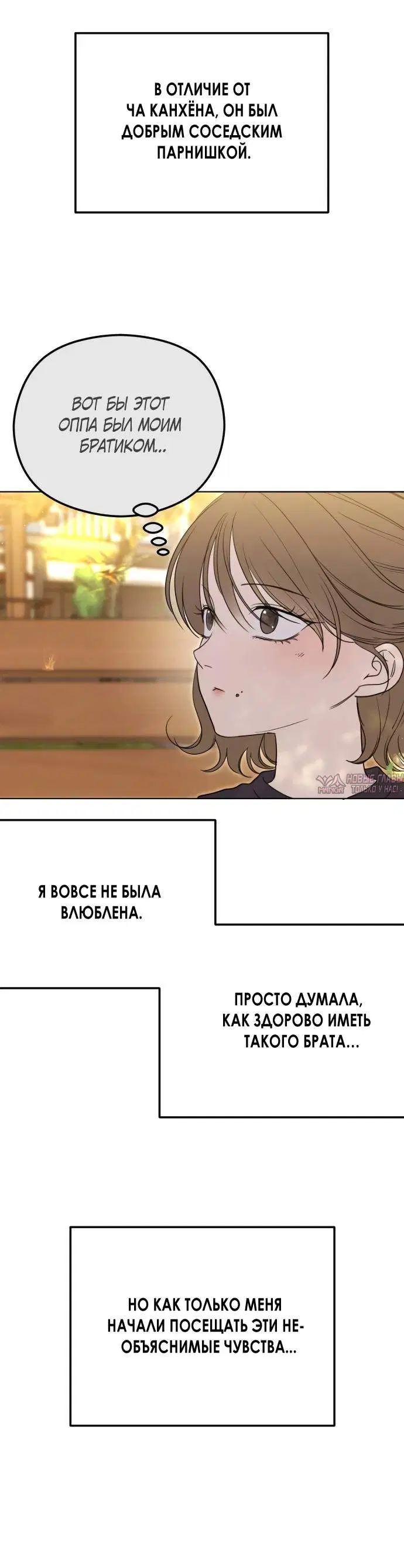 Page 2.002