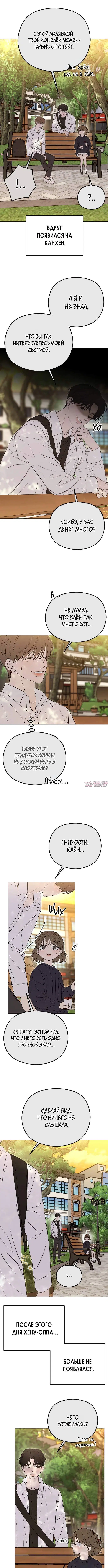 Page 3.000