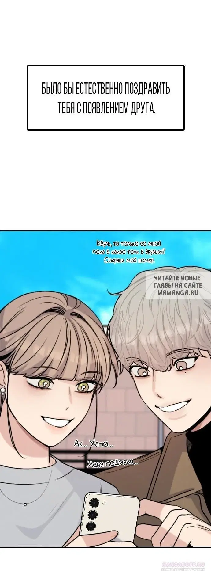 Page 19.000