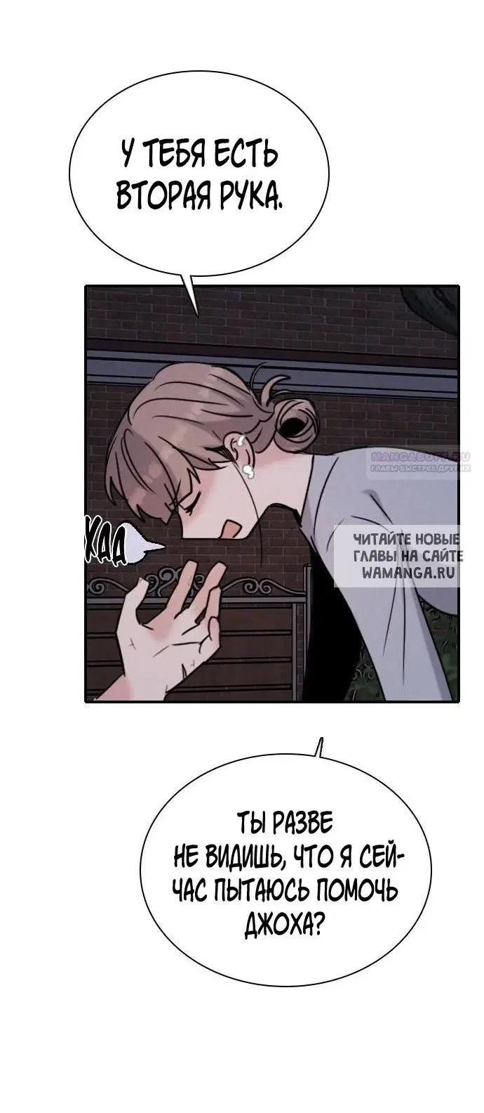 Page 19.000