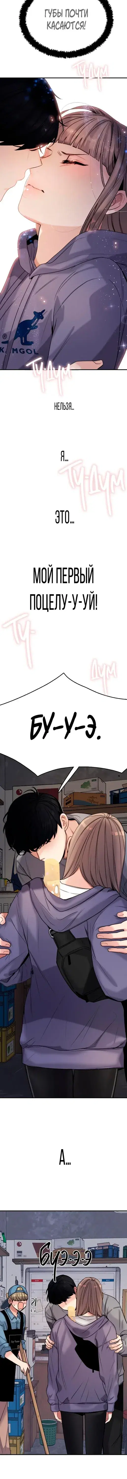 Page 1.001