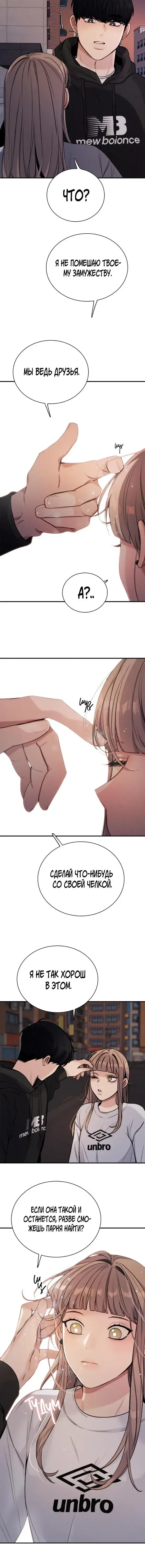 Page 1.001