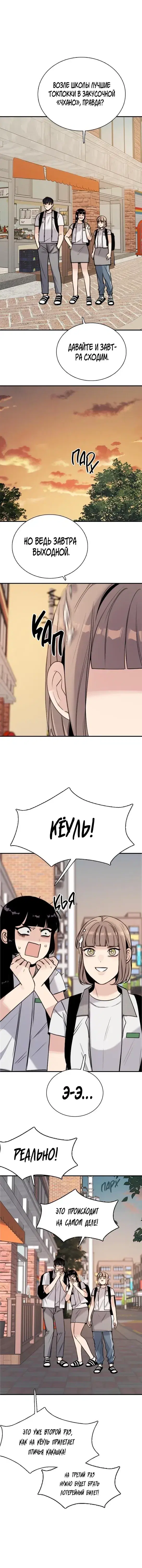 Page 1.001