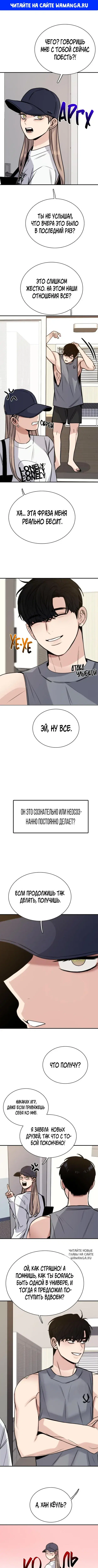 Page 1.000