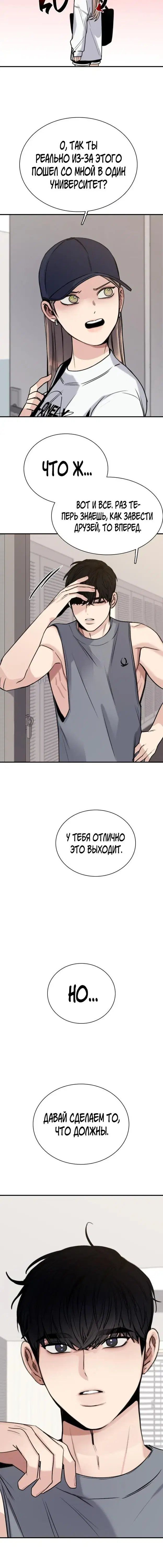 Page 1.001