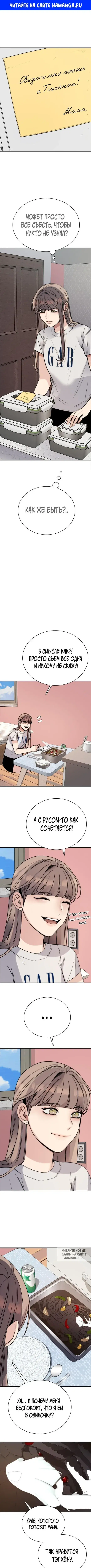 Page 1.000