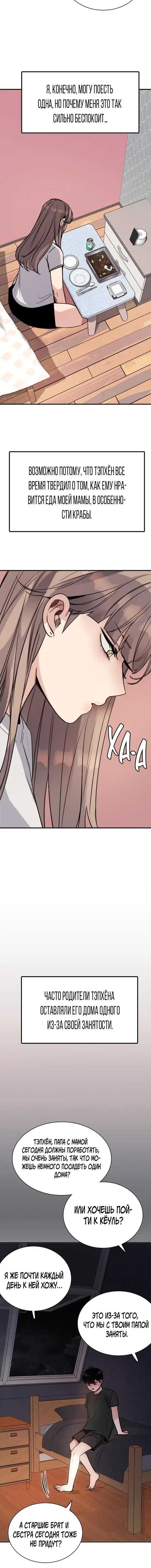 Page 1.001