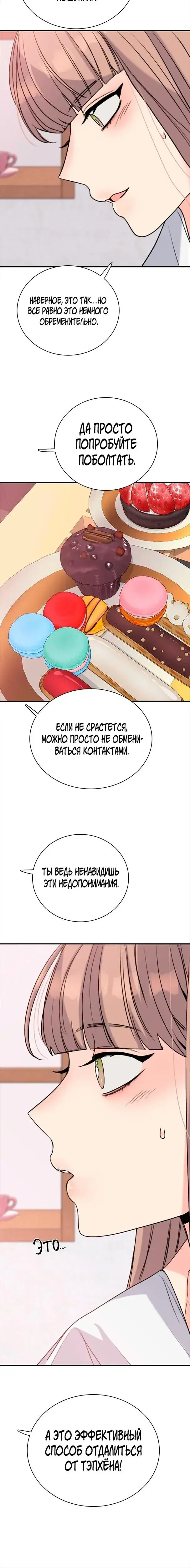 Page 1.001