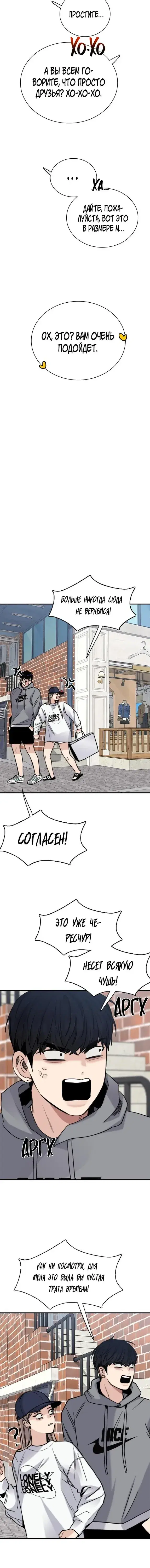 Page 1.001