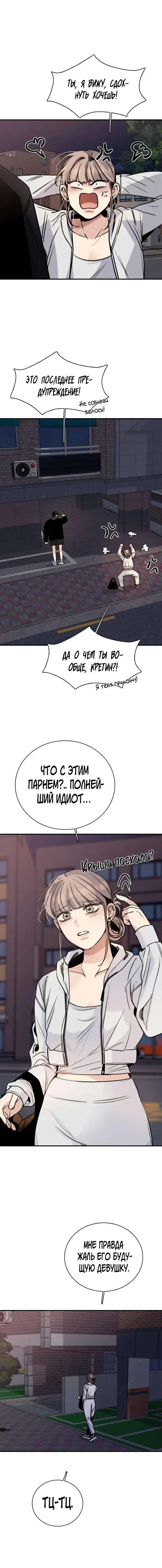 Page 1.001