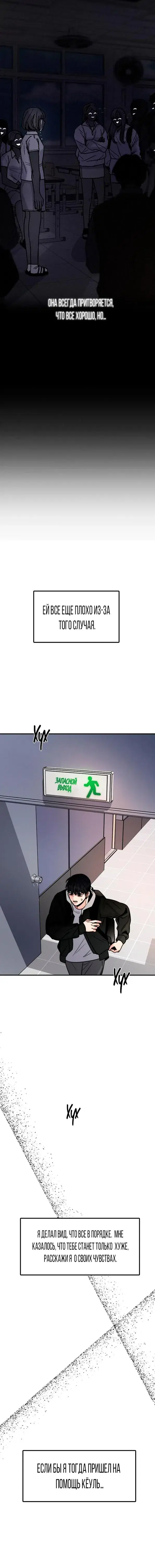Page 1.001