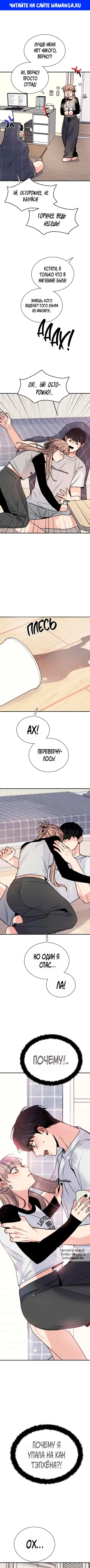 Page 1.000