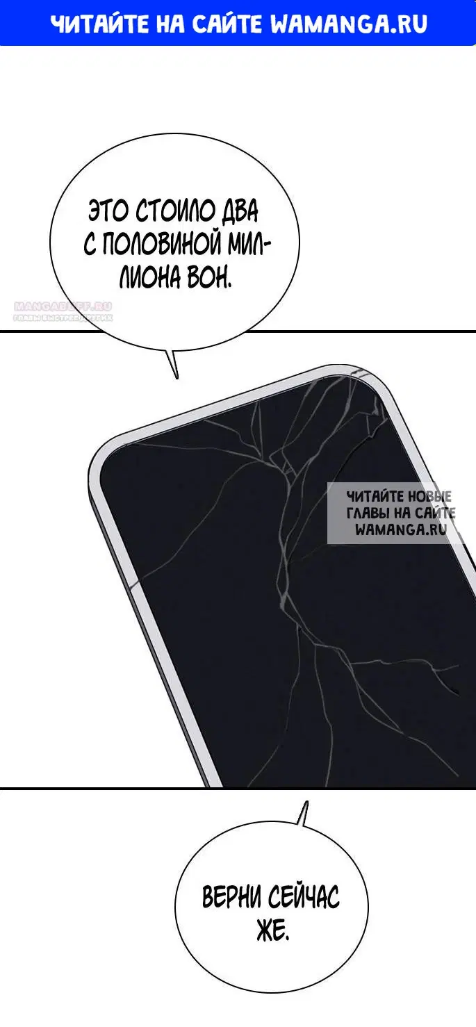 Page 1.000