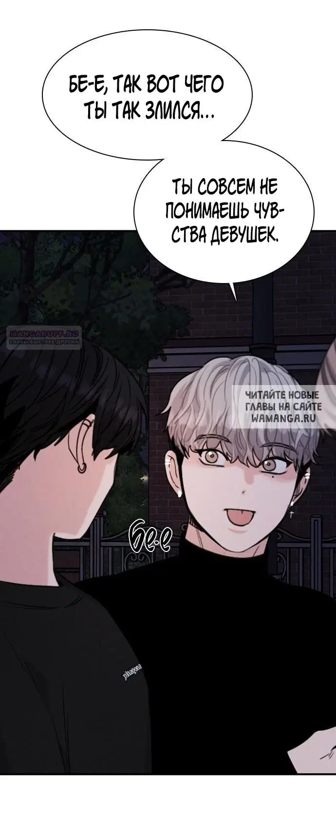 Page 27.000