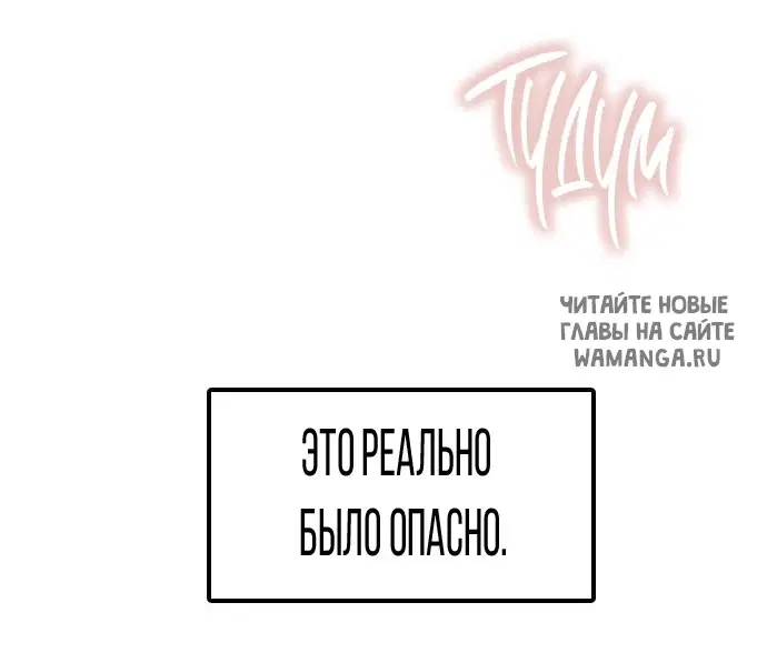 Page 28.000