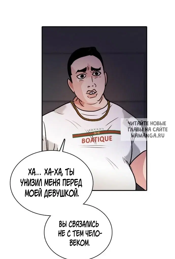 Page 28.000