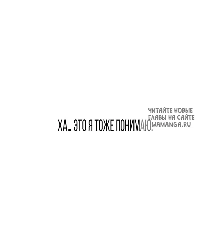 Page 28.000