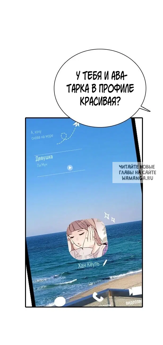 Page 20.000