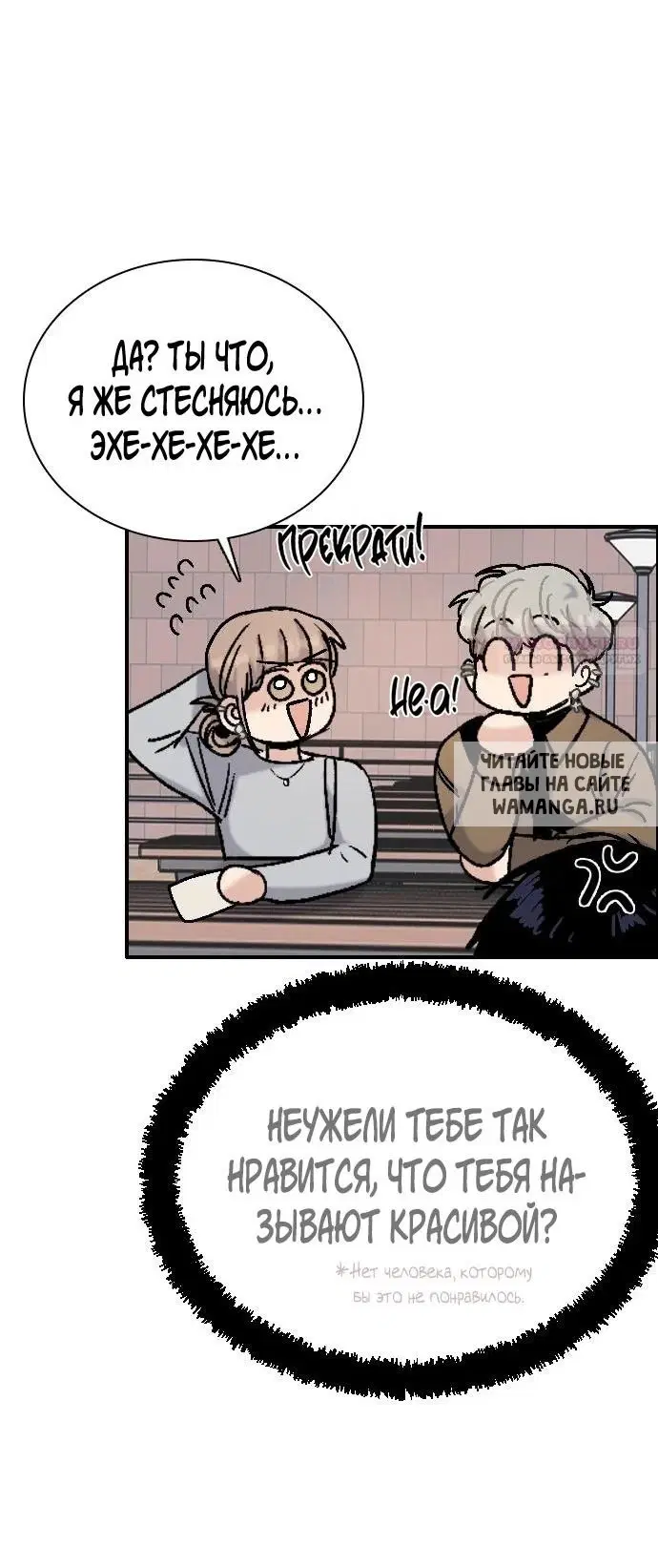 Page 21.000