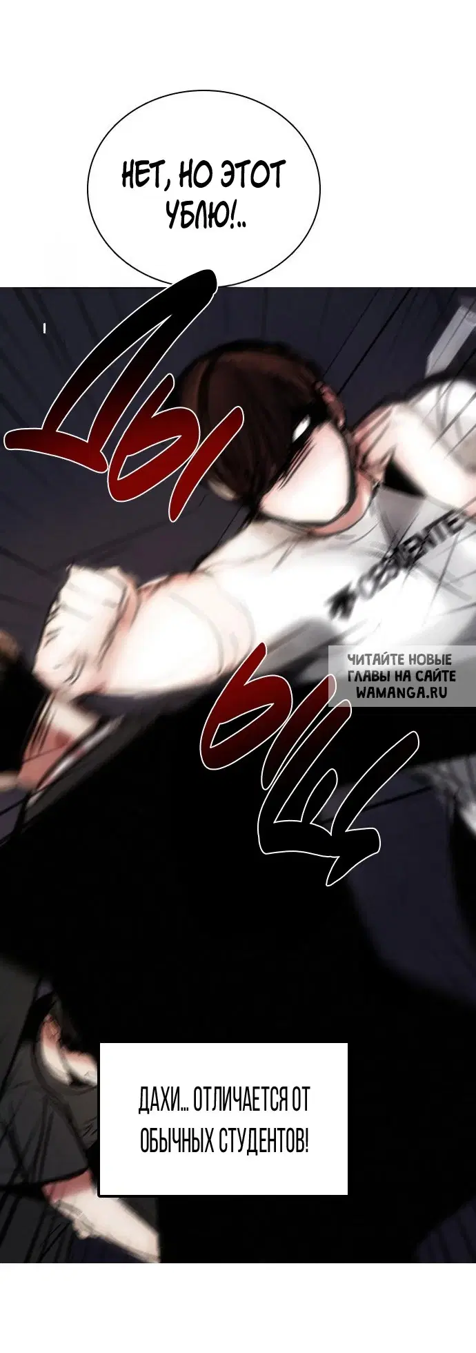 Page 38.000