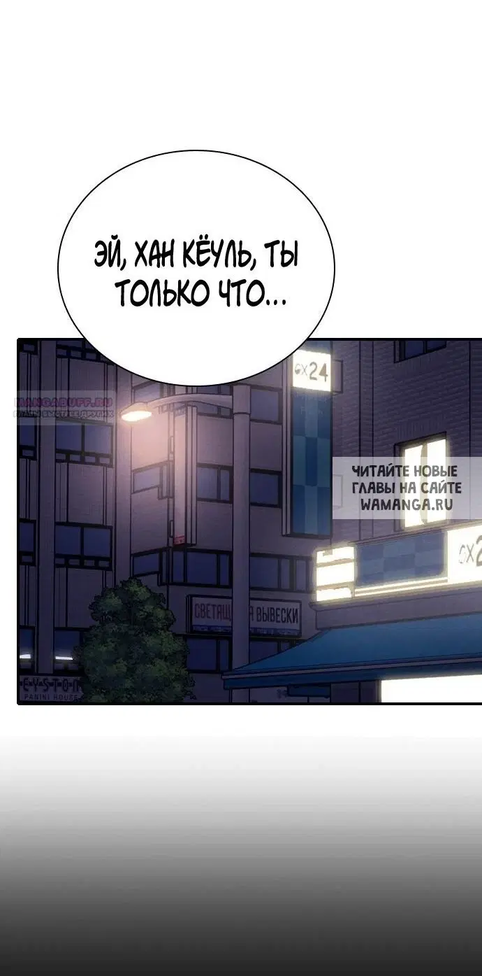 Page 39.000
