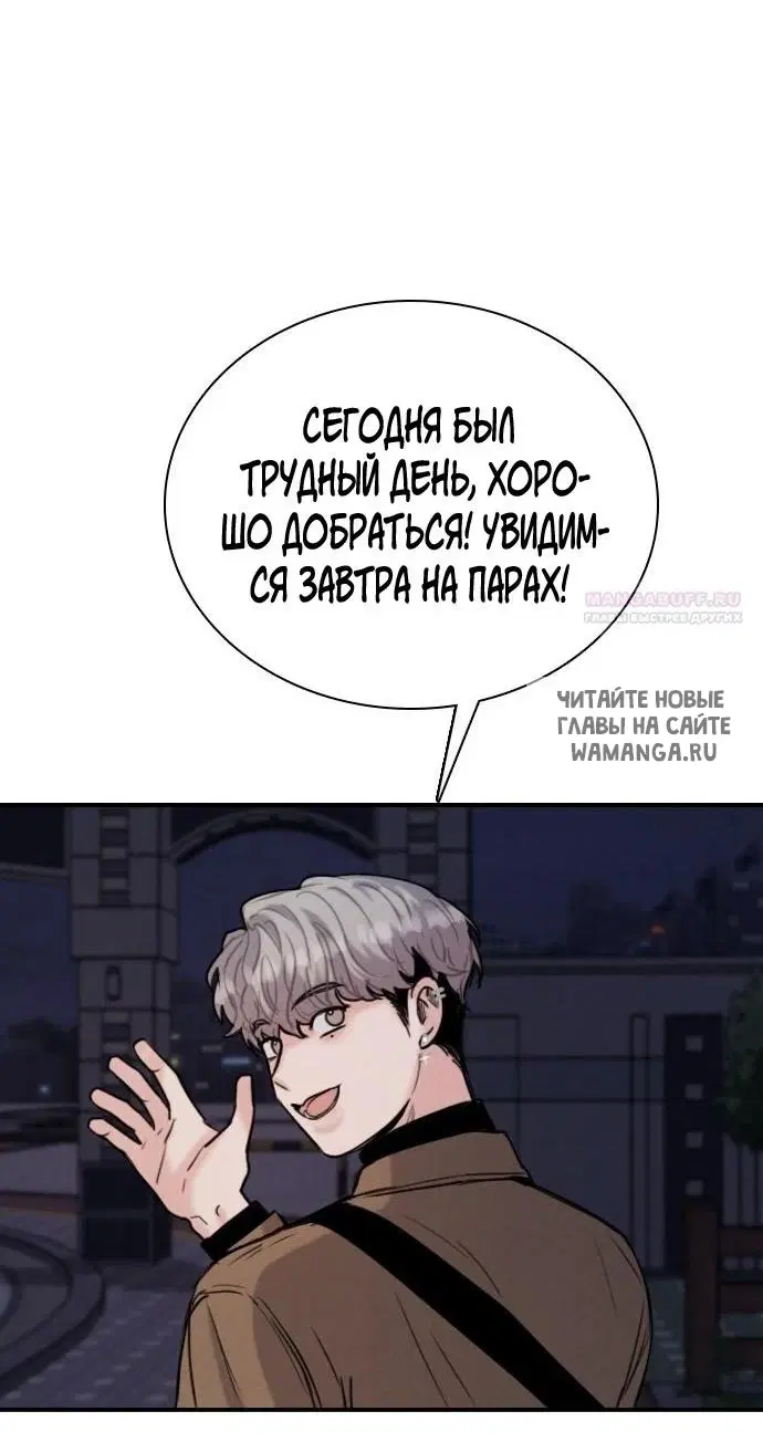 Page 31.000