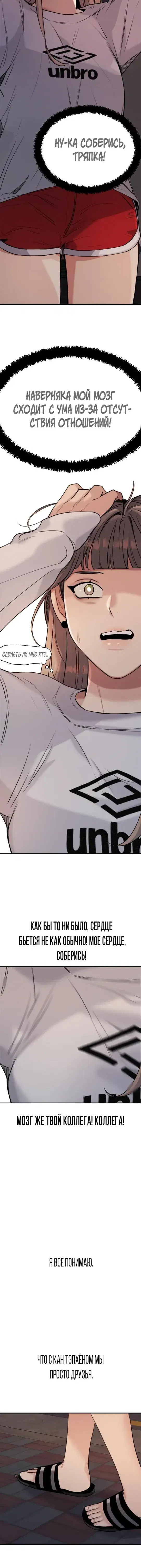 Page 3.001