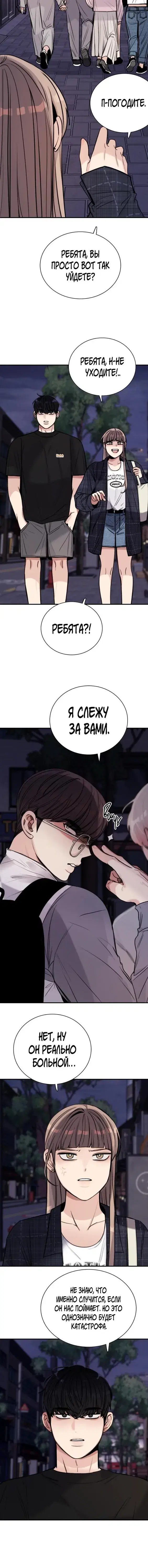 Page 3.001