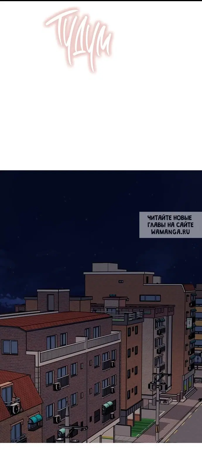 Page 32.000
