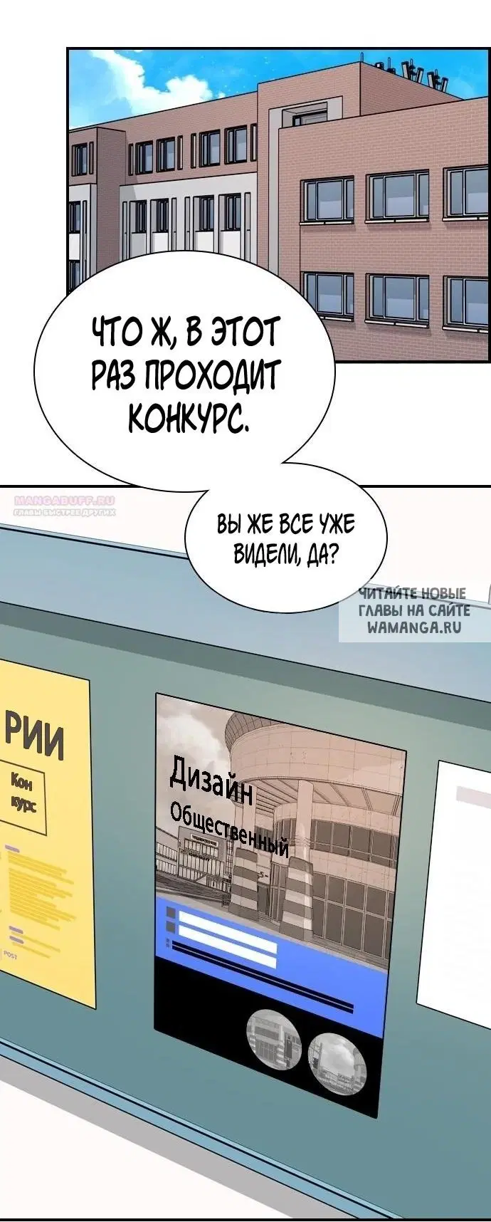 Page 45.000