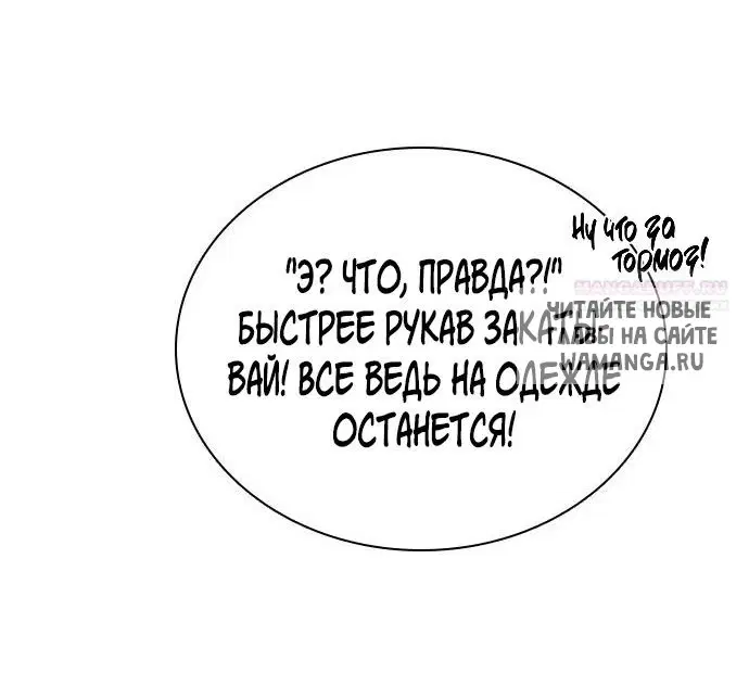 Page 45.000