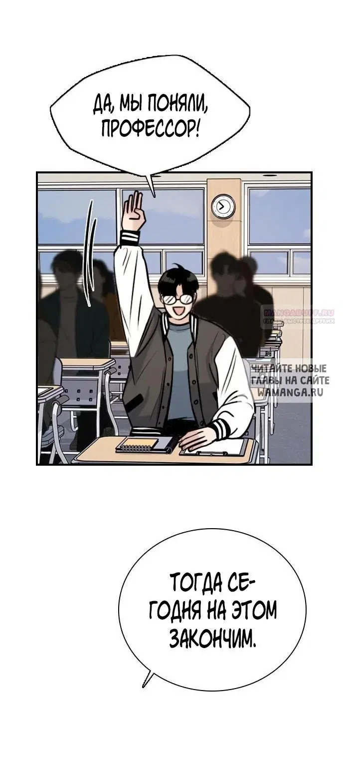Page 49.000